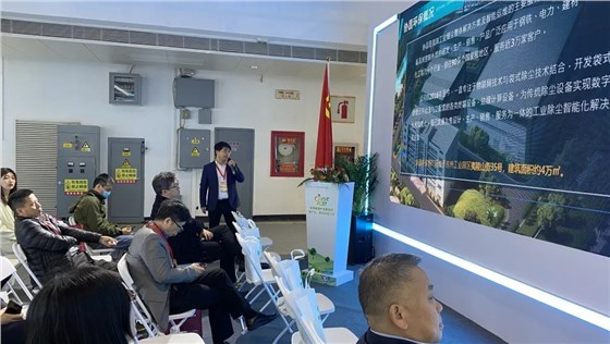 協(xié)昌環(huán)保精彩亮相第二十二屆中國國際環(huán)保展覽會(huì)！插圖9