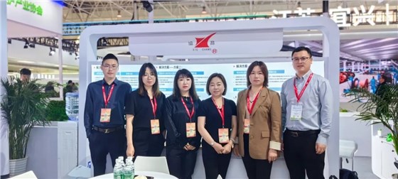 協(xié)昌環(huán)保精彩亮相第二十二屆中國國際環(huán)保展覽會(huì)！插圖10