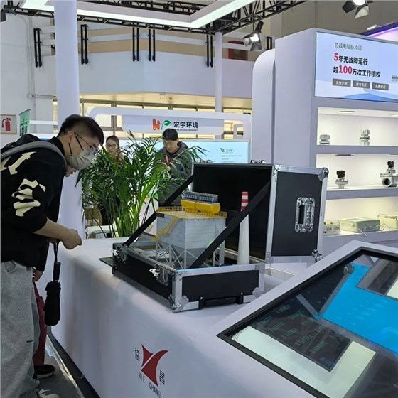 協(xié)昌環(huán)保精彩亮相第二十二屆中國國際環(huán)保展覽會(huì)！插圖12