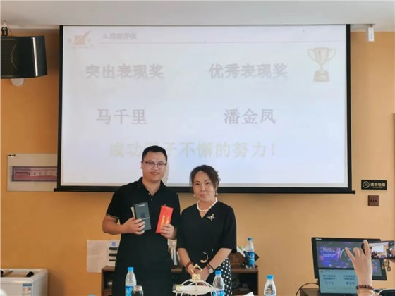 2023團建日記 | 拓有限自我，展無限未來！插圖6