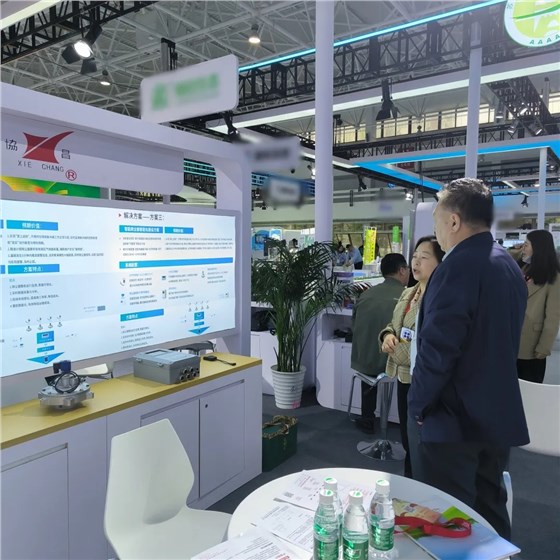 協(xié)昌環(huán)保精彩亮相第二十二屆中國國際環(huán)保展覽會(huì)！插圖18