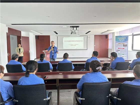 協(xié)昌環(huán)保安全生產(chǎn)月 | 人人講安全，個個會應(yīng)急——暢通生命通道插圖3