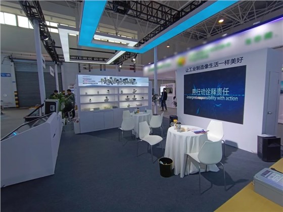 協(xié)昌環(huán)保精彩亮相第二十二屆中國國際環(huán)保展覽會(huì)！插圖4