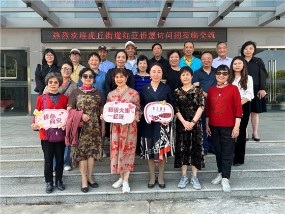 完美收官 | 協(xié)昌環(huán)保精彩亮相2024 印尼工業(yè)裝備及零部件展會TIN！插圖4