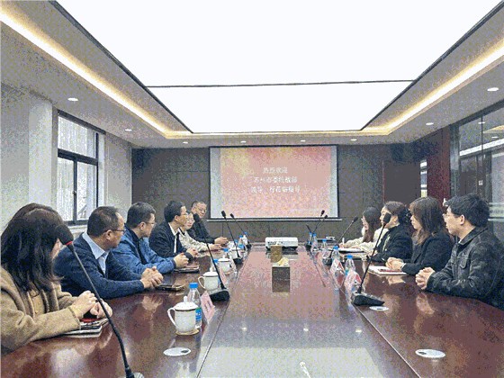 蘇州市委統(tǒng)戰(zhàn)部副部長、市僑辦主任王建方一行蒞臨我司走訪調(diào)研插圖4