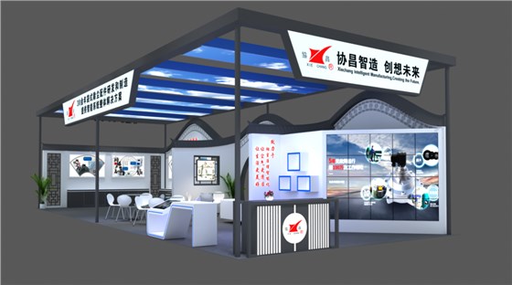 協(xié)昌環(huán)保邀您相約第二十屆上海國際袋式除塵技術與設備展覽會！插圖3