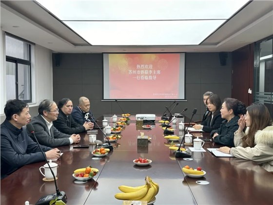 領(lǐng)導蒞臨 | 新春走訪鼓干勁，助力協(xié)昌“開門紅”插圖2