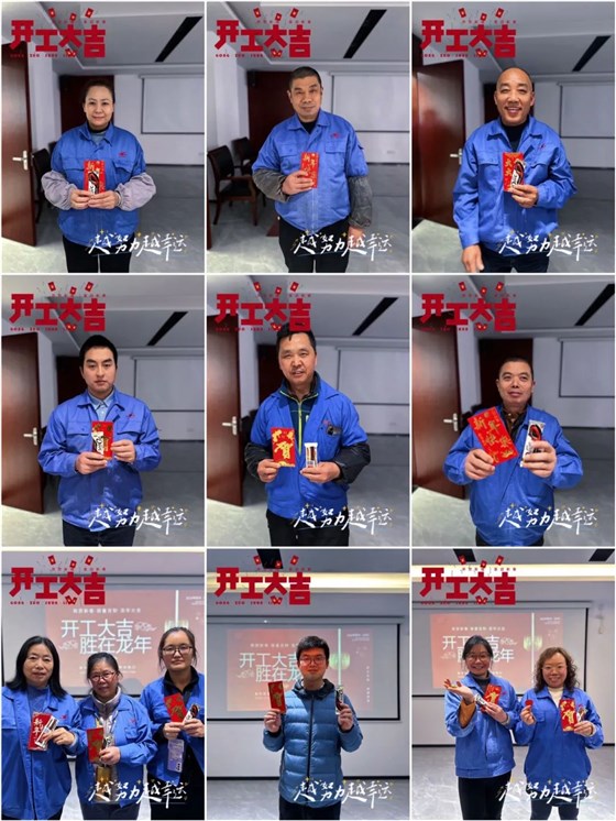 協(xié)昌環(huán)保受邀參加中國水泥協(xié)會智能制造專業(yè)委員會成立大會暨水泥行業(yè)數(shù)字化轉(zhuǎn)型與智能制造技術(shù)論壇插圖4