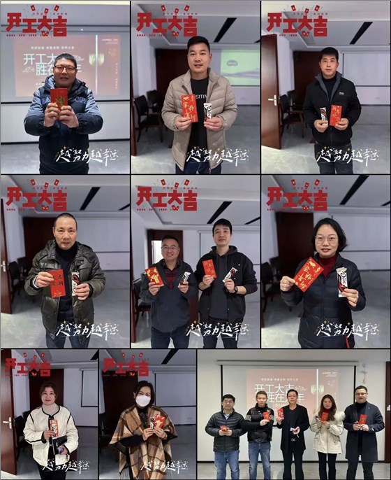 協(xié)昌環(huán)保受邀參加中國水泥協(xié)會智能制造專業(yè)委員會成立大會暨水泥行業(yè)數(shù)字化轉(zhuǎn)型與智能制造技術(shù)論壇插圖5