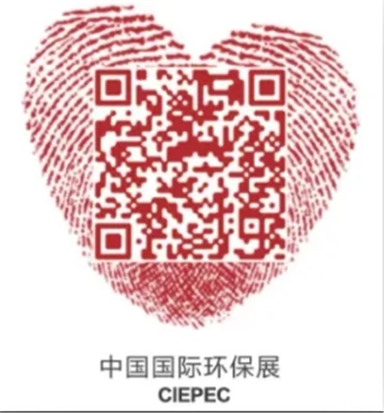 蘇州市政協(xié)官方發(fā)布，劉瑾委員工作室揭牌插圖1