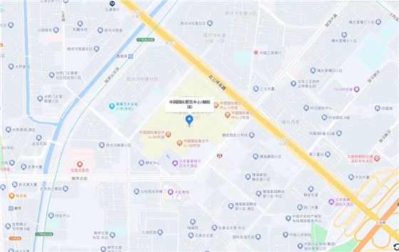 蘇州市政協(xié)官方發(fā)布，劉瑾委員工作室揭牌插圖4