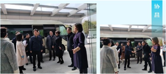 蘇州市委常委、統(tǒng)戰(zhàn)部長姚林榮一行蒞臨協(xié)昌環(huán)保走訪調(diào)研