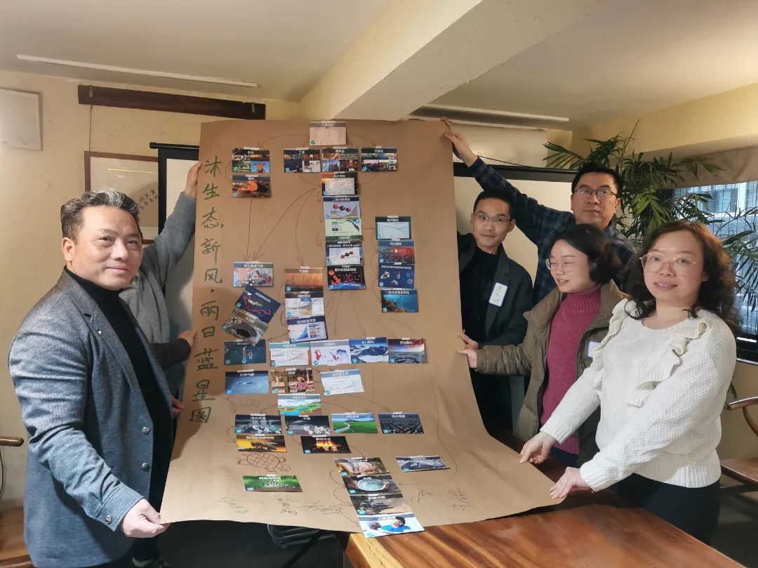 寓教于樂 | 提升員工環(huán)保意識，促進(jìn)企業(yè)綠色發(fā)展