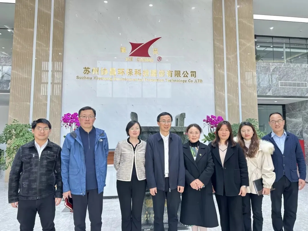 蘇州市委統(tǒng)戰(zhàn)部副部長、市僑辦主任王建方一行蒞臨我司走訪調(diào)研