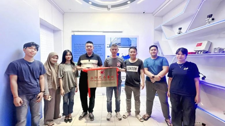 蘇州協(xié)昌環(huán)保印尼辦事處盛大啟幕，共繪環(huán)保新藍圖